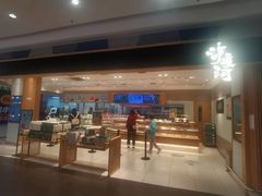 -泸溪河桃酥(欧尚店)