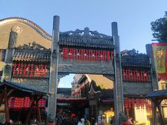 -汴河街