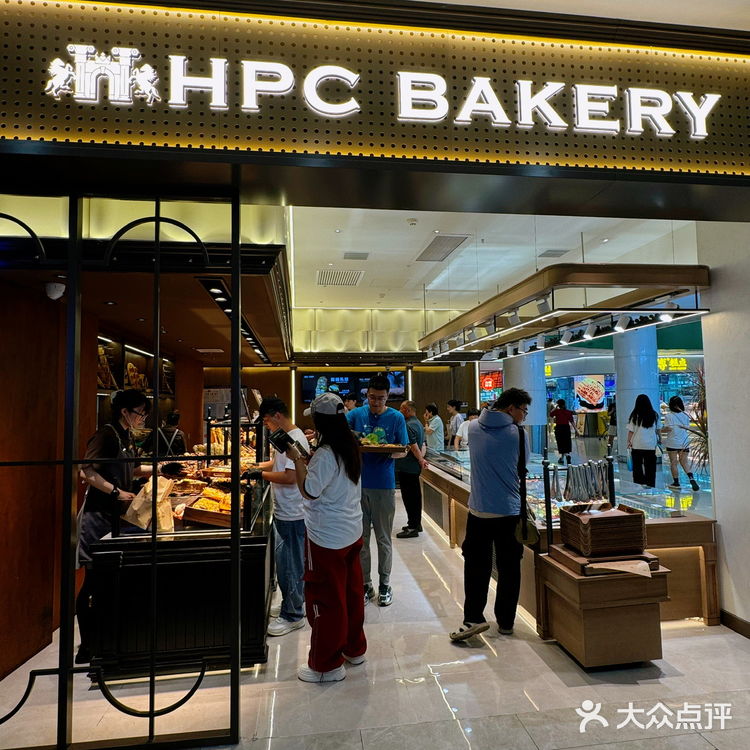 OMG济南和谐新店！斑斓乳酪封神！！