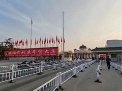 -中国农业博物馆
