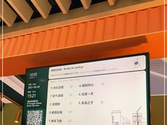 -星巴克(上海虹桥站2A检票口)