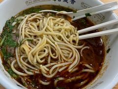-百晟香·兰州牛肉面(景泰美食城店)