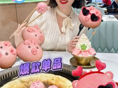 -满兴咱妈烀饼铁锅炖(兰州北街店)