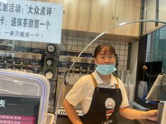 -麦丽丝红油辣椒冰淇淋(江家巷店)