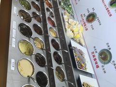 自助调料区-海底捞火锅(铂澜大象城店)