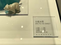 -北京安贞环宇荟