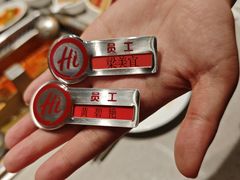 -海底捞火锅(壹悦城店)