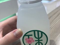 -宝珠奶酪(长宁金虹桥店)
