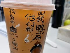 -奈雪的茶(鄞州万达店)