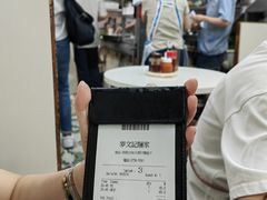 -麦文记面家(佐敦店)