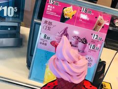 -麦当劳(杭州萧山文源店)