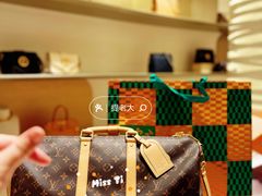 -LV路易威登(大兴国际机场店)