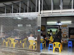 门面-渔记茶餐厅(渔村店)