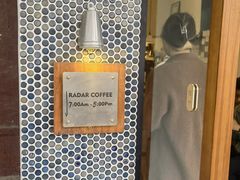 -Radar Coffee(思南路店)