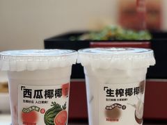 -雅佳神话·麻辣烤鱼(新街口店)