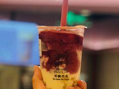 -桃乐满山(川沙百联店)