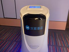 -汉庭(上海虹桥机场新店)