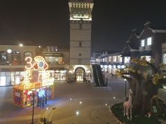 -王府井奥莱临潼小镇(临潼店)