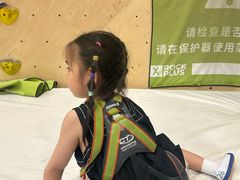 -ROCKPLUS攀岩馆(环宇城店)