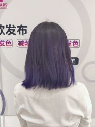 -心迪染发专门店