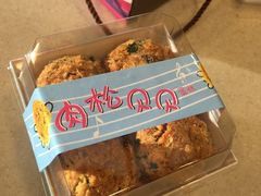 -御品轩(锦园店)