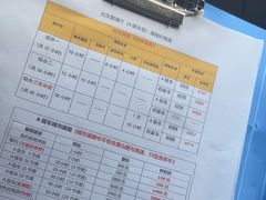 -易通行汽车陪练(通州店)
