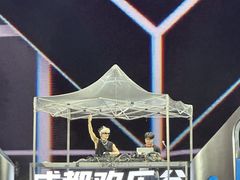 -成都欢乐谷