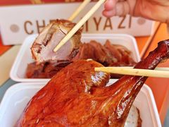 -水西门陈记鸭子店(总店)