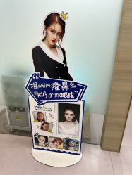 -素美医疗美容·西南眼鼻整形·修复基地