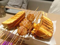 -苏小牛·牛肉串(国贸店)