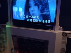 -INLOVE KTV(世博源店)