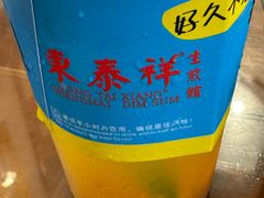 -东泰祥生煎馆(长宁路店)