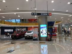 -凯德广场(西城店)