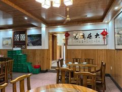 -芦茨金富饭庄·25年老字号·专做稻草鸡