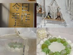 -今日·TODAY手作低脂动物奶油蛋糕定制(高新万达店)