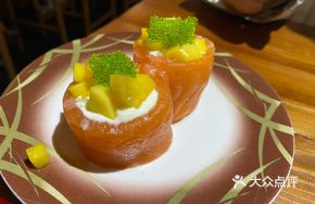 Fish Roe Fortune Roll