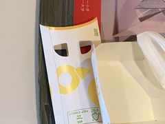 -麦当劳(王顶堤店)