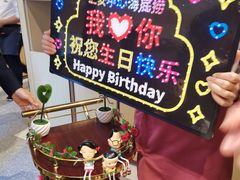 -海底捞火锅(龙湾万达广场店)