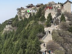 -青州市云门山风景区