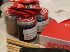 -海底捞火锅(欣大百货店)