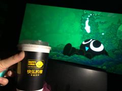 -快乐柠檬happylemon(丰台万达广场店)