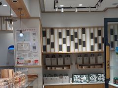 -泸溪河桃酥(金坛吾悦广场店)