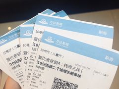 -万达影城(台州万达广场IMAX店)