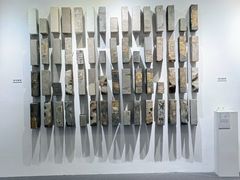 -南京市规划建设展览馆