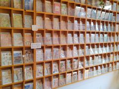-猫的天空之城概念书店(景德镇陶溪川店)