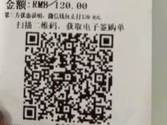 -美联众合爱康动物医院•复杂内科•肿瘤科•牙科•腔镜诊疗中心