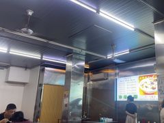 -广场正宗原汁薏米店