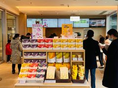-奈雪的茶(大悦城PRO店)