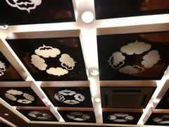 -烤肉宛饭庄(北新桥店)