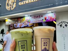 -牛记咖喱美食(十月初五日街店)